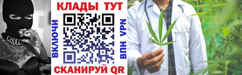 Галлюциногенные грибы Мензелинск