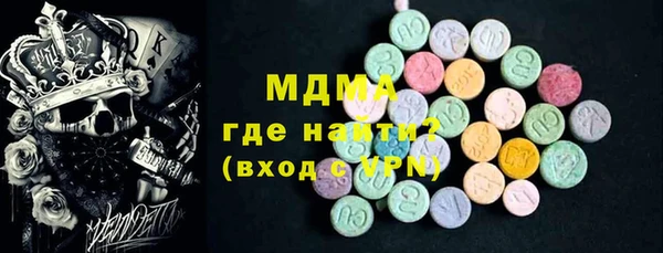 герыч Алексин