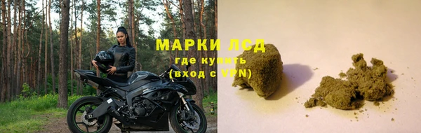 МДМА Алзамай