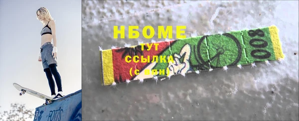 МДМА Алзамай