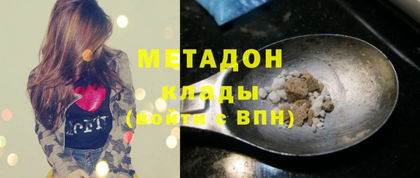 МДМА Алзамай