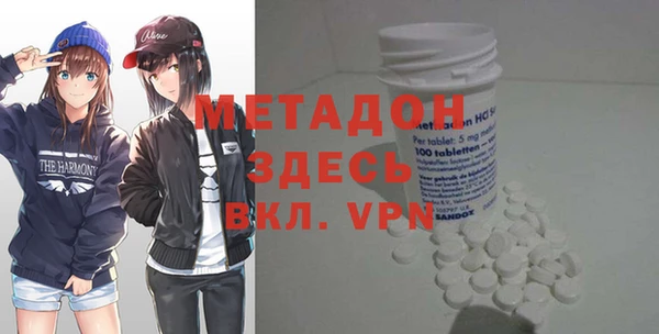 МДМА Алзамай