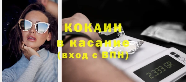 стафф Алексеевка