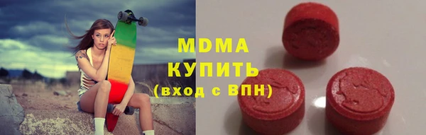 стафф Алексеевка