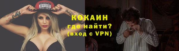стафф Алексеевка