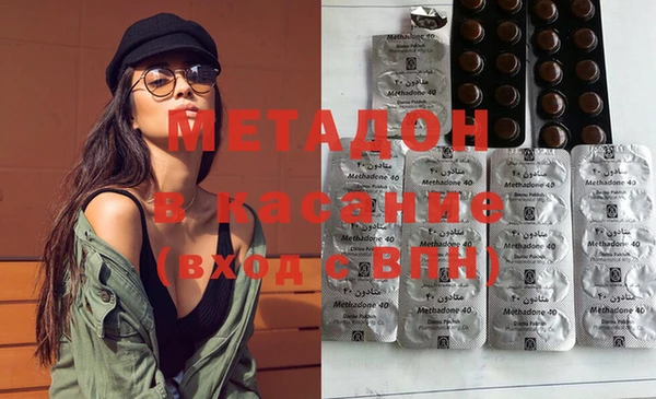 МДМА Алзамай