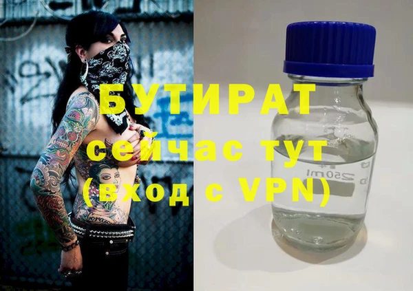 герыч Алексин