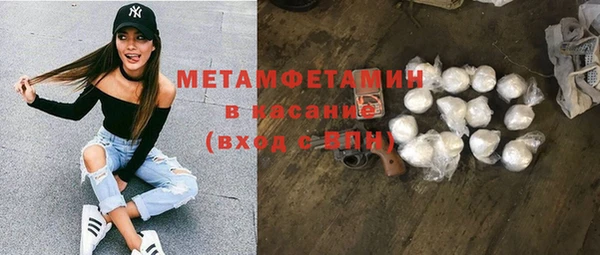 стафф Алексеевка