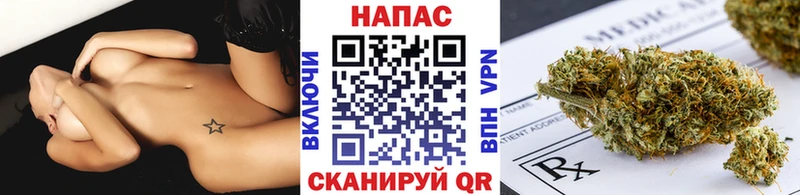 Каннабис тримм  Мензелинск 